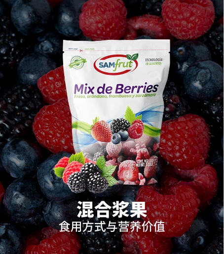 mix-de-berries